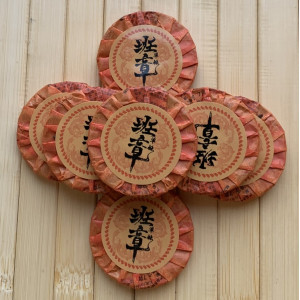 Шу пуэр Баньчжан в таблетках 100 г